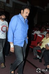 Pilla Nuvvu Leni Jeevitham Movie Audio Launch